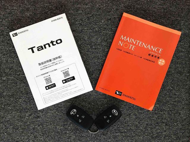 タントファンクロスターボ2WD ターボ シートヒーター 両側電動スライドドア アイドリングストップ プッシュスタート スマートキー 衝突被害軽減システム 横滑り防止機能 オートライト オートエアコン ABS(長野県)の中古車