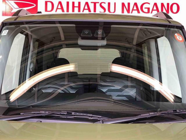 タントファンクロスターボ2WD ターボ シートヒーター 両側電動スライドドア アイドリングストップ プッシュスタート スマートキー 衝突被害軽減システム 横滑り防止機能 オートライト オートエアコン ABS(長野県)の中古車