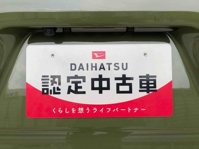 タントファンクロスターボ2WD ターボ シートヒーター 両側電動スライドドア アイドリングストップ プッシュスタート スマートキー 衝突被害軽減システム 横滑り防止機能 オートライト オートエアコン ABS(長野県)の中古車