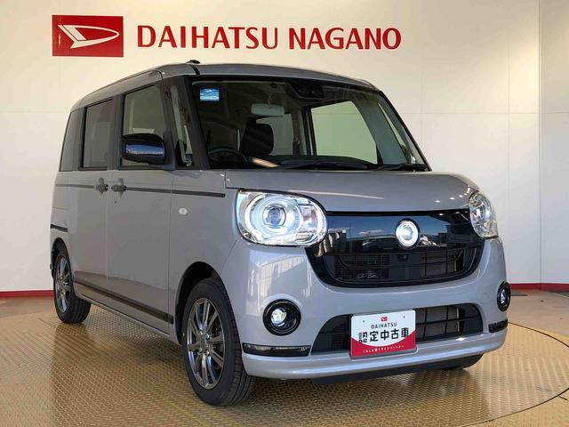 ムーヴキャンバスＧブラックアクセントリミテッド　ＳＡIII２ＷＤ　両側電動スライドドア　オートライト　衝突被害軽減システム　横滑り防止機能　プッシュスタート　スマートキー　オートエアコン　パワーウインドウ　電動格納ドアミラー　アイドリングストップ　ＡＢＳ（長野県）の中古車