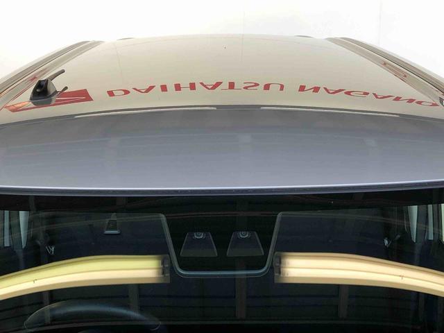 ムーヴキャンバスＧブラックアクセントリミテッド　ＳＡIII２ＷＤ　両側電動スライドドア　オートライト　衝突被害軽減システム　横滑り防止機能　プッシュスタート　スマートキー　オートエアコン　パワーウインドウ　電動格納ドアミラー　アイドリングストップ　ＡＢＳ（長野県）の中古車