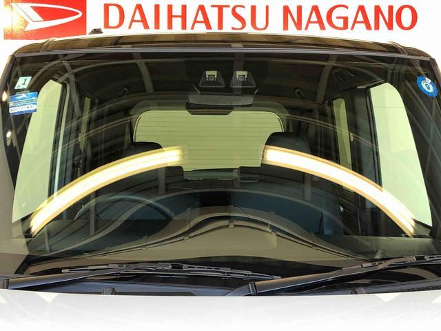 タントカスタムRS4WD ターボ シートヒーター 両側電動スライドドア アイドリングストップ プッシュスタート スマートキー 衝突被害軽減システム 横滑り防止機能 オートライト オートエアコン ABS(長野県)の中古車