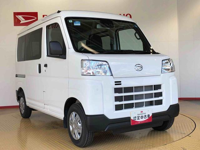 ハイゼットカーゴＤＸ４ＷＤ　ＡＭ／ＦＭラジオ　　マニュアルエアコン　パワーステアリング　パワードアロック　キーレスエントリー　衝突被害軽減システム　横滑り防止機能　アイドリングストップ　オートライト　ＡＢＳ（長野県）の中古車