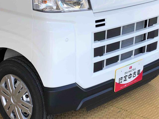 ハイゼットカーゴＤＸ４ＷＤ　ＡＭ／ＦＭラジオ　　マニュアルエアコン　パワーステアリング　パワードアロック　キーレスエントリー　衝突被害軽減システム　横滑り防止機能　アイドリングストップ　オートライト　ＡＢＳ（長野県）の中古車