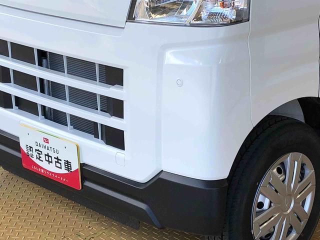 ハイゼットカーゴＤＸ４ＷＤ　ＡＭ／ＦＭラジオ　　マニュアルエアコン　パワーステアリング　パワードアロック　キーレスエントリー　衝突被害軽減システム　横滑り防止機能　アイドリングストップ　オートライト　ＡＢＳ（長野県）の中古車