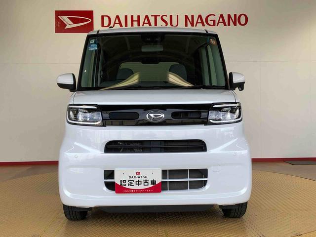 タントＸターボセレクション４ＷＤ　ターボ　シートヒーター　片側電動スライドドア　アイドリングストップ　プッシュスタート　スマートキー　衝突被害軽減システム　横滑り防止機能　オートライト　オートエアコン　ＡＢＳ（長野県）の中古車