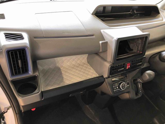 タントＸターボセレクション４ＷＤ　ターボ　シートヒーター　片側電動スライドドア　アイドリングストップ　プッシュスタート　スマートキー　衝突被害軽減システム　横滑り防止機能　オートライト　オートエアコン　ＡＢＳ（長野県）の中古車
