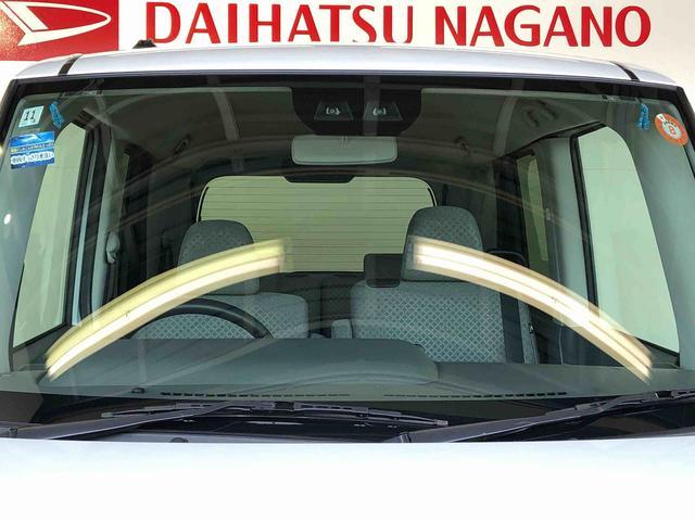 タントＸターボセレクション４ＷＤ　ターボ　シートヒーター　片側電動スライドドア　アイドリングストップ　プッシュスタート　スマートキー　衝突被害軽減システム　横滑り防止機能　オートライト　オートエアコン　ＡＢＳ（長野県）の中古車