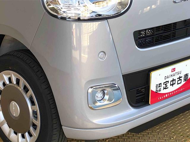 ムーヴキャンバスセオリーＧ４ＷＤ　両側電動スライドドア　オートライト　衝突被害軽減システム　横滑り防止機能　シートヒーター　プッシュスタート　スマートキー　オートエアコン　電動格納ドアミラー　アイドリングストップ　ＡＢＳ（長野県）の中古車