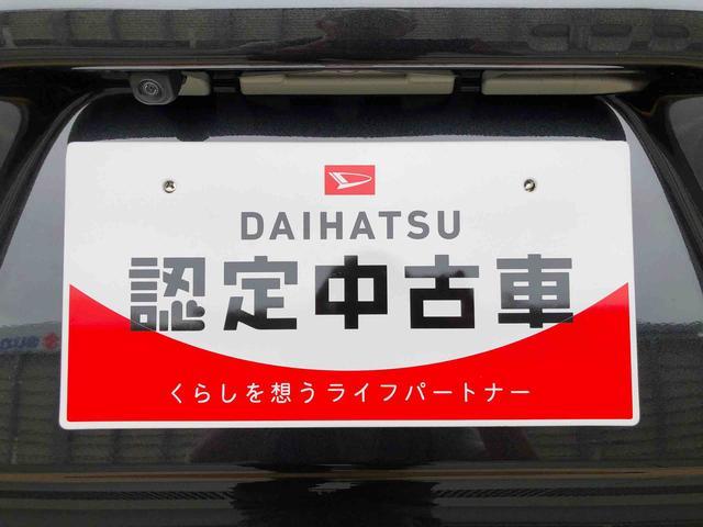 タントカスタムRS4WD ターボ シートヒーター 両側電動スライドドア アイドリングストップ プッシュスタート スマートキー 衝突被害軽減システム 横滑り防止機能 オートライト オートエアコン ABS(長野県)の中古車