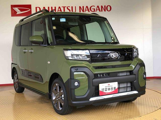タントファンクロスターボ4WD ターボ シートヒーター 両側電動スライドドア アイドリングストップ プッシュスタート スマートキー 衝突被害軽減システム 横滑り防止機能 オートライト オートエアコン ABS(長野県)の中古車