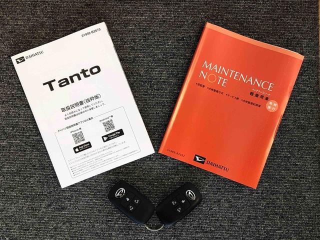 タントファンクロスターボ4WD ターボ シートヒーター 両側電動スライドドア アイドリングストップ プッシュスタート スマートキー 衝突被害軽減システム 横滑り防止機能 オートライト オートエアコン ABS(長野県)の中古車
