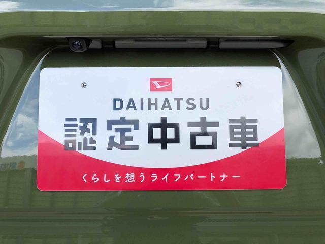 タントファンクロスターボ4WD ターボ シートヒーター 両側電動スライドドア アイドリングストップ プッシュスタート スマートキー 衝突被害軽減システム 横滑り防止機能 オートライト オートエアコン ABS(長野県)の中古車