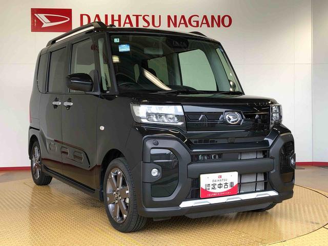 タントファンクロスターボ2WD ターボ シートヒーター 両側電動スライドドア アイドリングストップ プッシュスタート スマートキー 衝突被害軽減システム 横滑り防止機能 オートライト オートエアコン ABS(長野県)の中古車