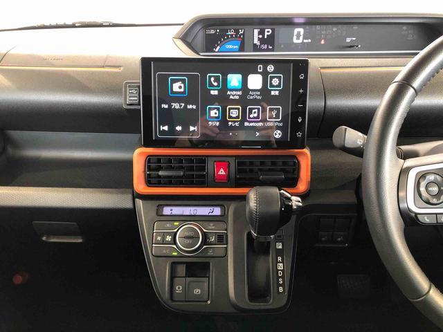 タントファンクロスターボ2WD ターボ シートヒーター 両側電動スライドドア アイドリングストップ プッシュスタート スマートキー 衝突被害軽減システム 横滑り防止機能 オートライト オートエアコン ABS(長野県)の中古車