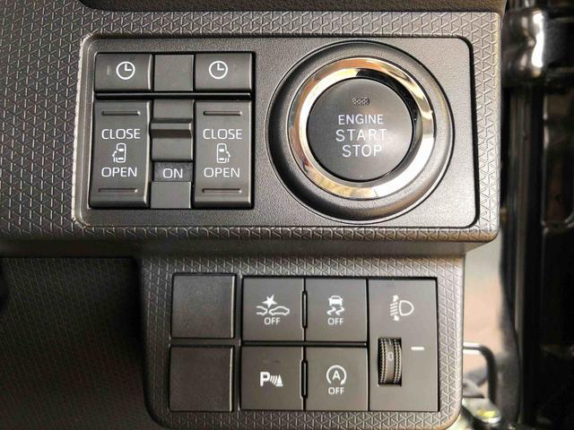 タントファンクロスターボ2WD ターボ シートヒーター 両側電動スライドドア アイドリングストップ プッシュスタート スマートキー 衝突被害軽減システム 横滑り防止機能 オートライト オートエアコン ABS(長野県)の中古車
