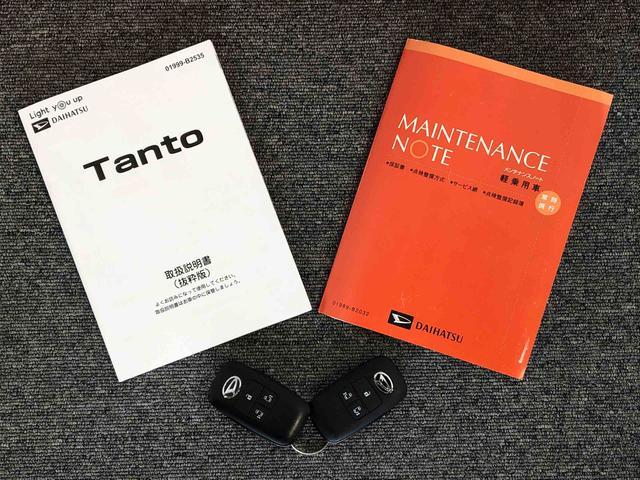 タントファンクロスターボ2WD ターボ シートヒーター 両側電動スライドドア アイドリングストップ プッシュスタート スマートキー 衝突被害軽減システム 横滑り防止機能 オートライト オートエアコン ABS(長野県)の中古車