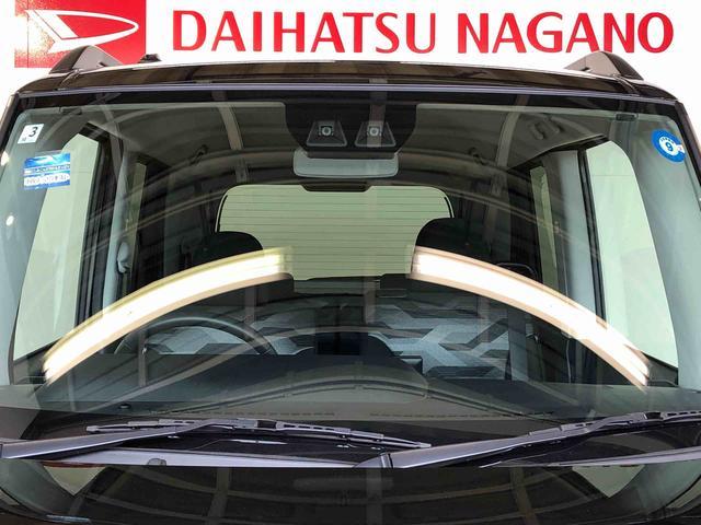 タントファンクロスターボ2WD ターボ シートヒーター 両側電動スライドドア アイドリングストップ プッシュスタート スマートキー 衝突被害軽減システム 横滑り防止機能 オートライト オートエアコン ABS(長野県)の中古車