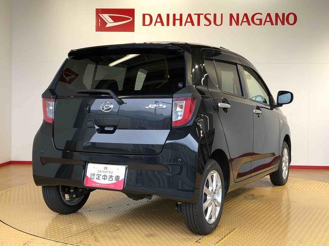 ミライースＧ　リミテッドＳＡIII４ＷＤ　アイドリングストップ　プッシュスタート　スマートキー　衝突被害軽減システム　横滑り防止機能　電動格納ドアミラー　オートライト　オートエアコン　パワステ　ＡＢＳ（長野県）の中古車