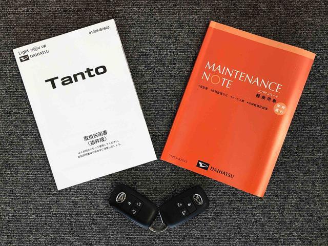 タントファンクロスターボ4WD ターボ シートヒーター 両側電動スライドドア アイドリングストップ プッシュスタート スマートキー 衝突被害軽減システム 横滑り防止機能 オートライト オートエアコン ABS(長野県)の中古車