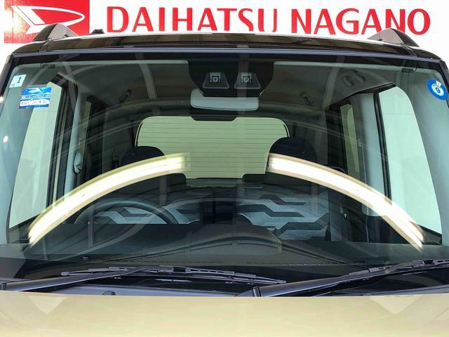タントファンクロスターボ4WD ターボ シートヒーター 両側電動スライドドア アイドリングストップ プッシュスタート スマートキー 衝突被害軽減システム 横滑り防止機能 オートライト オートエアコン ABS(長野県)の中古車
