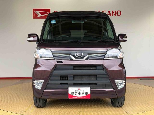 アトレーワゴンカスタムターボRSリミテッド SAIII4WD ターボ 片側電動スライドドア アイドリングストップ キーレスエントリー 衝突被害軽減システム 横滑り防止機能 オートエアコン オートライト 電動格納ドアミラー パワーウィンドウ ABS(長野県)の中古車