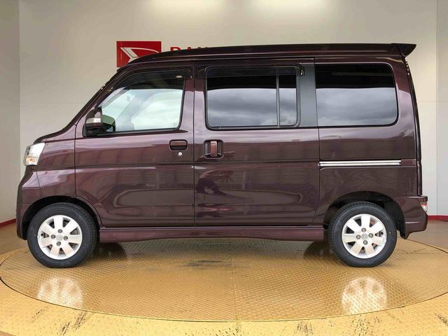 アトレーワゴンカスタムターボRSリミテッド SAIII4WD ターボ 片側電動スライドドア アイドリングストップ キーレスエントリー 衝突被害軽減システム 横滑り防止機能 オートエアコン オートライト 電動格納ドアミラー パワーウィンドウ ABS(長野県)の中古車