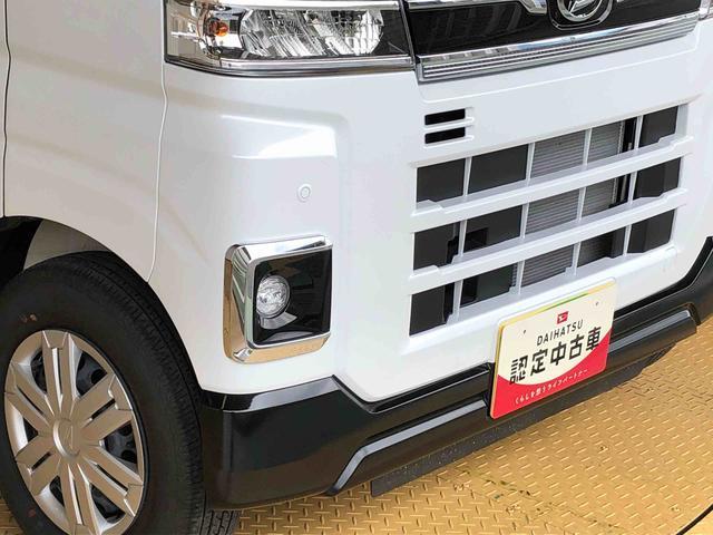 アトレーＲＳ４ＷＤ　ターボ　両側電動スライドドア　アイドリングストップ　プッシュスタート　スマートキー　衝突被害軽減システム　横滑り防止機能　オートエアコン　オートライト　電動格納ドアミラー　ＡＢＳ（長野県）の中古車