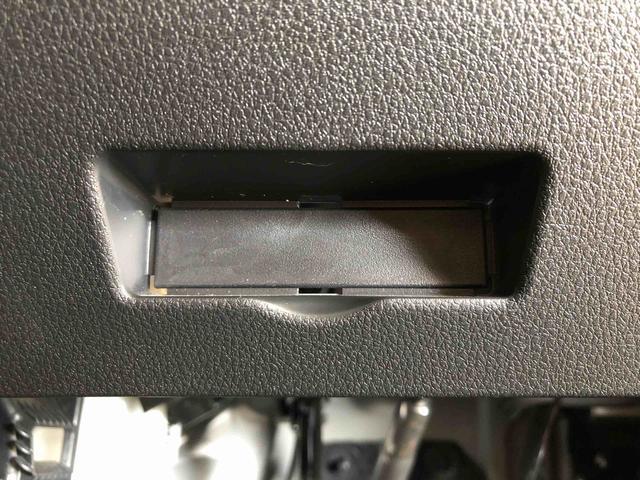 アトレーＲＳ４ＷＤ　ターボ　両側電動スライドドア　アイドリングストップ　プッシュスタート　スマートキー　衝突被害軽減システム　横滑り防止機能　オートエアコン　オートライト　電動格納ドアミラー　ＡＢＳ（長野県）の中古車