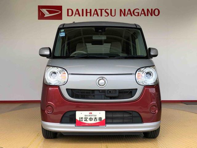 ムーヴキャンバスＧ　ＳＡII４ＷＤ　両側電動スライドドア　オートライト　衝突被害軽減システム　横滑り防止機能　プッシュスタート　スマートキー　オートエアコン　パワーウインドウ　電動格納ドアミラー　アイドリングストップ　ＡＢＳ（長野県）の中古車