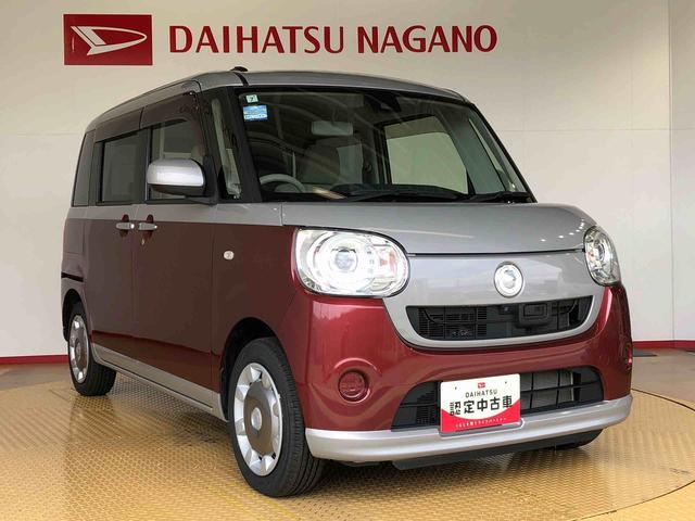 ムーヴキャンバスＧ　ＳＡII４ＷＤ　両側電動スライドドア　オートライト　衝突被害軽減システム　横滑り防止機能　プッシュスタート　スマートキー　オートエアコン　パワーウインドウ　電動格納ドアミラー　アイドリングストップ　ＡＢＳ（長野県）の中古車