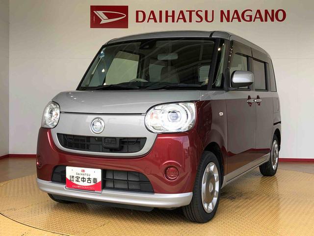 ムーヴキャンバスＧ　ＳＡII４ＷＤ　両側電動スライドドア　オートライト　衝突被害軽減システム　横滑り防止機能　プッシュスタート　スマートキー　オートエアコン　パワーウインドウ　電動格納ドアミラー　アイドリングストップ　ＡＢＳ（長野県）の中古車