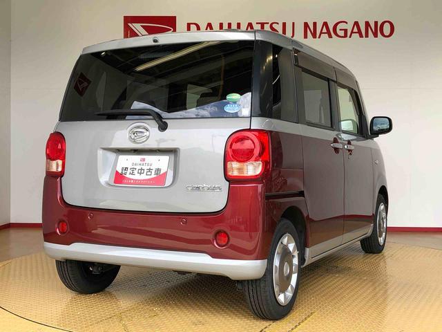 ムーヴキャンバスＧ　ＳＡII４ＷＤ　両側電動スライドドア　オートライト　衝突被害軽減システム　横滑り防止機能　プッシュスタート　スマートキー　オートエアコン　パワーウインドウ　電動格納ドアミラー　アイドリングストップ　ＡＢＳ（長野県）の中古車