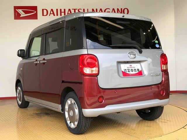 ムーヴキャンバスＧ　ＳＡII４ＷＤ　両側電動スライドドア　オートライト　衝突被害軽減システム　横滑り防止機能　プッシュスタート　スマートキー　オートエアコン　パワーウインドウ　電動格納ドアミラー　アイドリングストップ　ＡＢＳ（長野県）の中古車