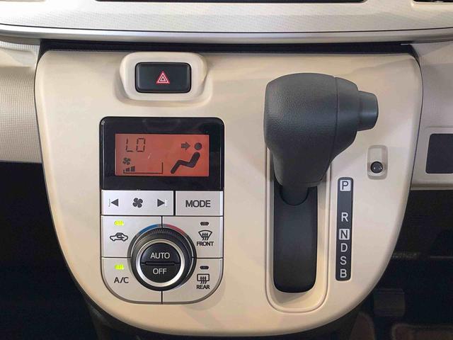 ムーヴキャンバスＧ　ＳＡII４ＷＤ　両側電動スライドドア　オートライト　衝突被害軽減システム　横滑り防止機能　プッシュスタート　スマートキー　オートエアコン　パワーウインドウ　電動格納ドアミラー　アイドリングストップ　ＡＢＳ（長野県）の中古車