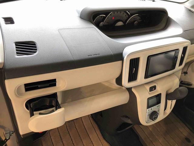 ムーヴキャンバスＧ　ＳＡII４ＷＤ　両側電動スライドドア　オートライト　衝突被害軽減システム　横滑り防止機能　プッシュスタート　スマートキー　オートエアコン　パワーウインドウ　電動格納ドアミラー　アイドリングストップ　ＡＢＳ（長野県）の中古車