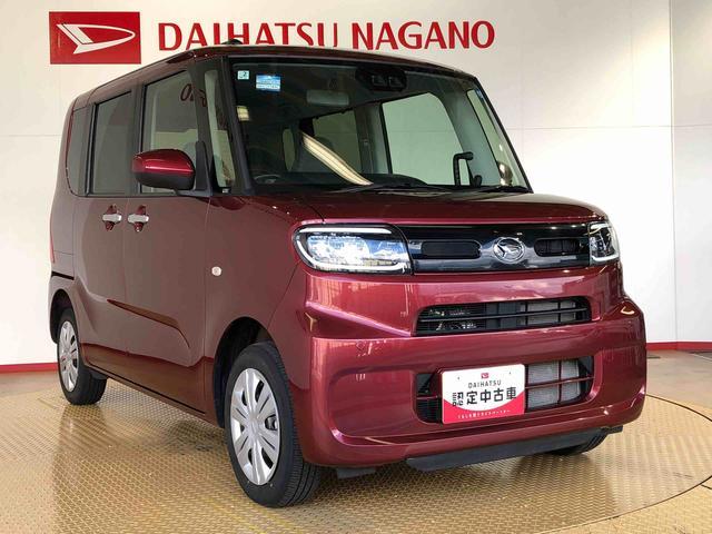 タントXターボ4WD ターボ シートヒーター 片側電動スライドドア アイドリングストップ プッシュスタート スマートキー 衝突被害軽減システム 横滑り防止機能 オートライト オートエアコン ABS(長野県)の中古車