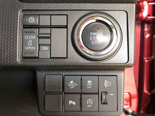 タントXターボ4WD ターボ シートヒーター 片側電動スライドドア アイドリングストップ プッシュスタート スマートキー 衝突被害軽減システム 横滑り防止機能 オートライト オートエアコン ABS(長野県)の中古車