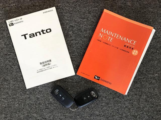 タントXターボ4WD ターボ シートヒーター 片側電動スライドドア アイドリングストップ プッシュスタート スマートキー 衝突被害軽減システム 横滑り防止機能 オートライト オートエアコン ABS(長野県)の中古車