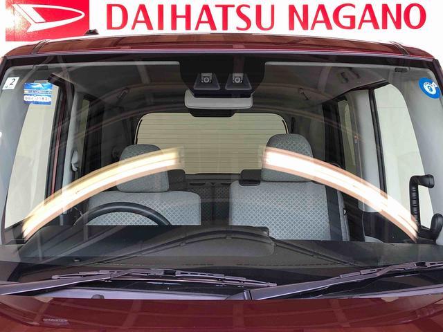 タントXターボ4WD ターボ シートヒーター 片側電動スライドドア アイドリングストップ プッシュスタート スマートキー 衝突被害軽減システム 横滑り防止機能 オートライト オートエアコン ABS(長野県)の中古車