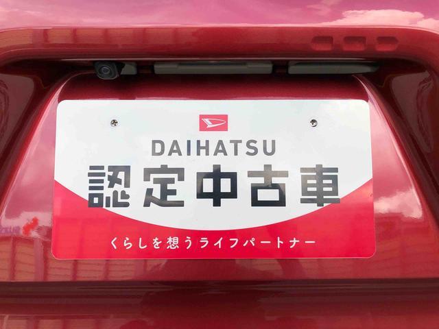 タントXターボ4WD ターボ シートヒーター 片側電動スライドドア アイドリングストップ プッシュスタート スマートキー 衝突被害軽減システム 横滑り防止機能 オートライト オートエアコン ABS(長野県)の中古車