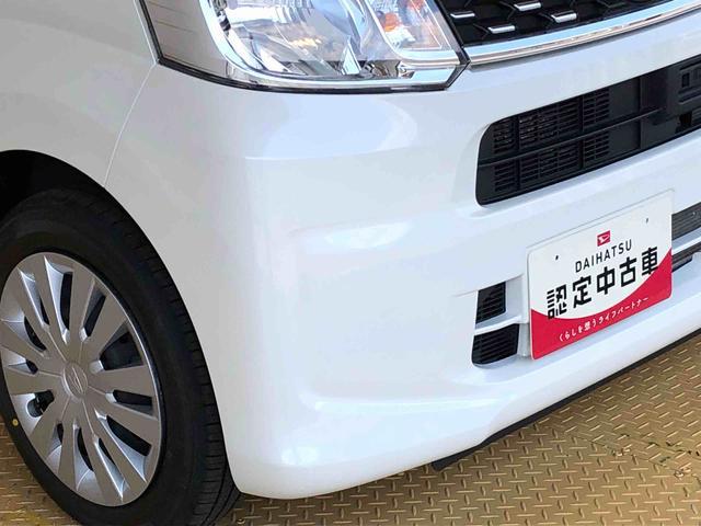 ムーヴL SA2WD 衝突被害軽減システム 横滑り防止機能 アイドリングストップ キーレスエントリー マニュアルエアコン パワステ パワーウインドウ 電動格納ドアミラー ABS(長野県)の中古車