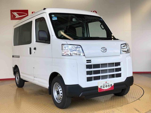 ハイゼットカーゴDX4WD AM/FMラジオ マニュアルエアコン パワーステアリング パワードアロック キーレスエントリー 衝突被害軽減システム 横滑り防止機能 アイドリングストップ オートライト ABS(長野県)の中古車