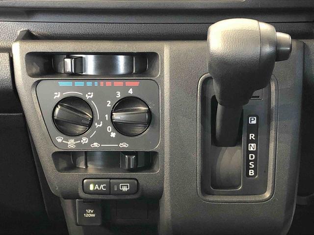 ハイゼットカーゴDX4WD AM/FMラジオ マニュアルエアコン パワーステアリング パワードアロック キーレスエントリー 衝突被害軽減システム 横滑り防止機能 アイドリングストップ オートライト ABS(長野県)の中古車