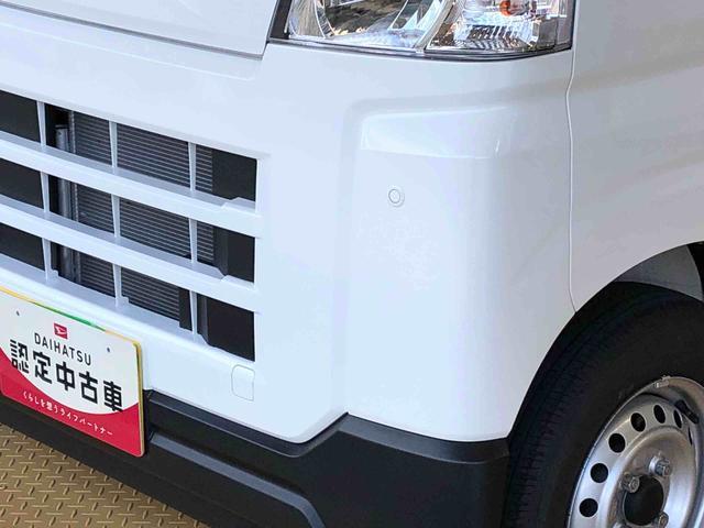 ハイゼットカーゴDX4WD AM/FMラジオ マニュアルエアコン パワーステアリング パワードアロック キーレスエントリー 衝突被害軽減システム 横滑り防止機能 アイドリングストップ オートライト ABS(長野県)の中古車