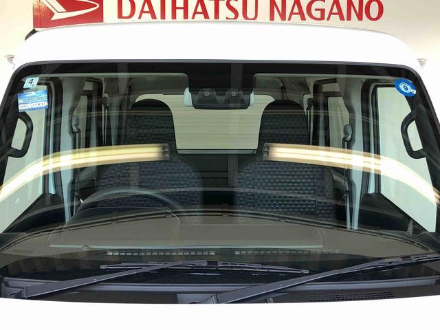 ハイゼットカーゴDX4WD AM/FMラジオ マニュアルエアコン パワーステアリング パワードアロック キーレスエントリー 衝突被害軽減システム 横滑り防止機能 アイドリングストップ オートライト ABS(長野県)の中古車