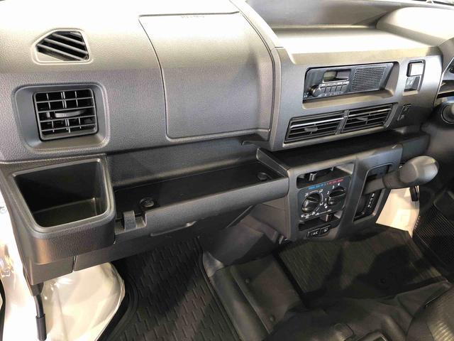 ハイゼットカーゴDX4WD AM/FMラジオ マニュアルエアコン パワーステアリング パワードアロック キーレスエントリー 衝突被害軽減システム 横滑り防止機能 アイドリングストップ オートライト ABS(長野県)の中古車