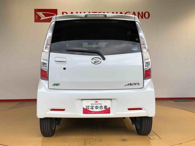 ムーヴカスタム G4WD アイドリングストップ プッシュスタート スマートキー オートエアコン パワステ パワーウインドウ 電動格納ドアミラー ABS(長野県)の中古車