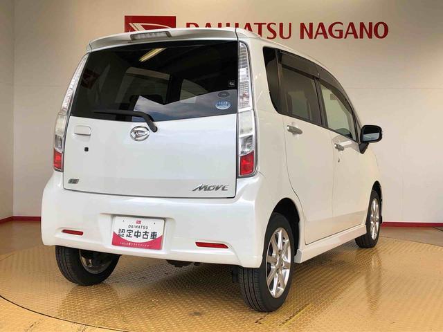 ムーヴカスタム G4WD アイドリングストップ プッシュスタート スマートキー オートエアコン パワステ パワーウインドウ 電動格納ドアミラー ABS(長野県)の中古車