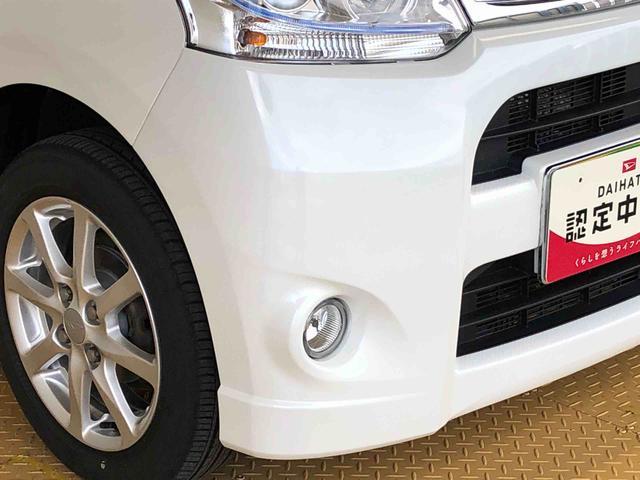 ムーヴカスタム G4WD アイドリングストップ プッシュスタート スマートキー オートエアコン パワステ パワーウインドウ 電動格納ドアミラー ABS(長野県)の中古車